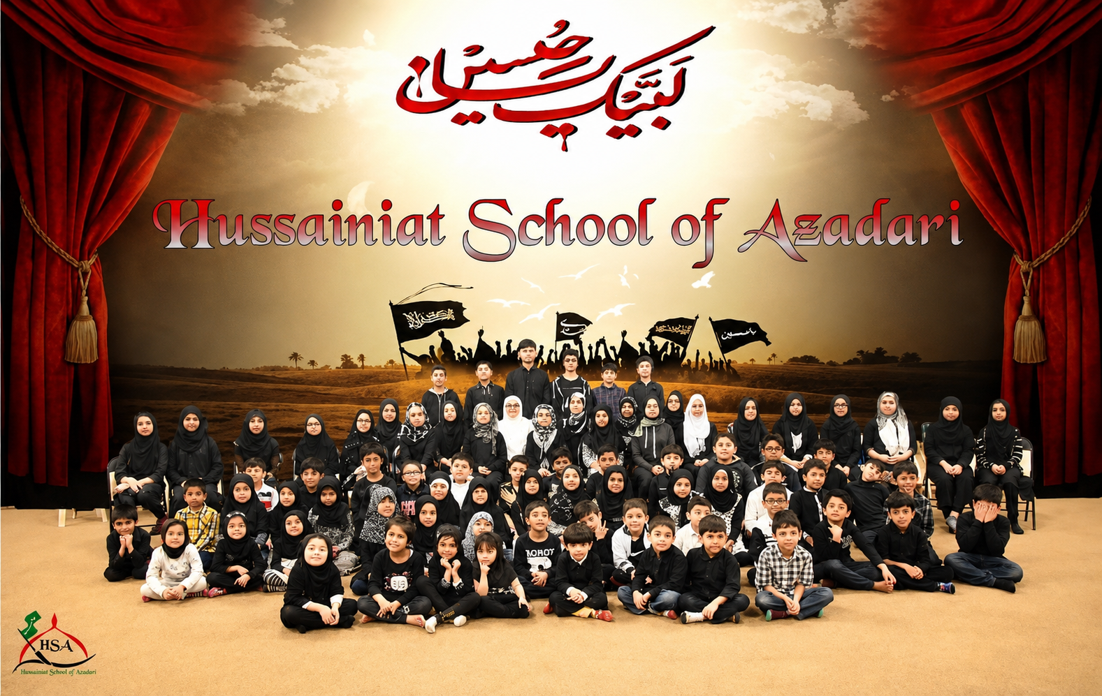 Hussainiat School of Azadari — students and teachers